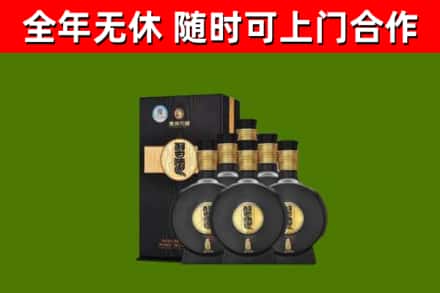 新都区烟酒回收习酒1988.jpg