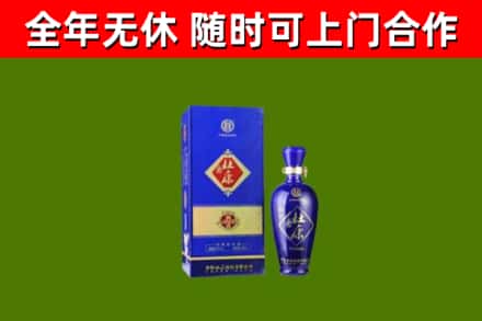 新都区烟酒回收杜康.jpg