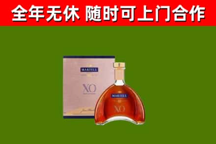 新都区烟酒回收马爹利洋酒.jpg